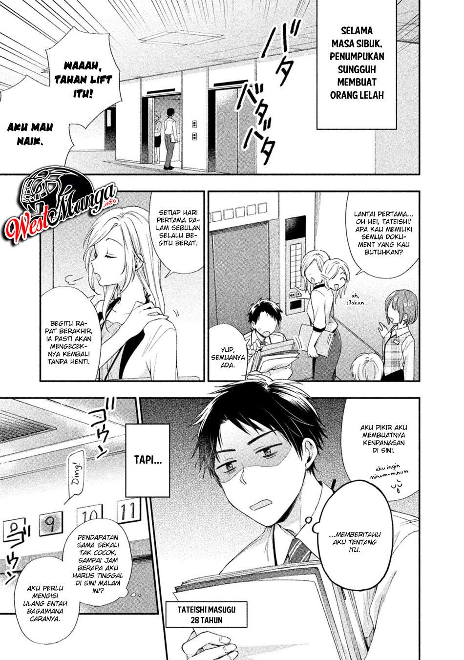 Kono Kaisha ni Suki na Hito ga Imasu Chapter 02 Bahasa Indonesia